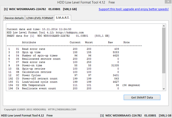 Скриншот интерфейса программы hdd low level format