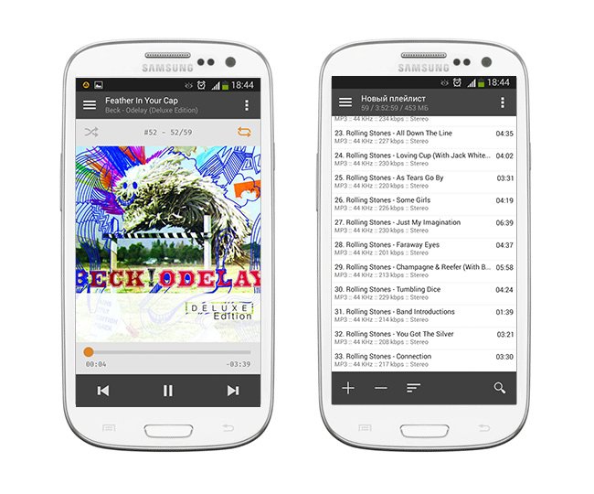 Скачать музыкальное приложение на андроид бесплатно
