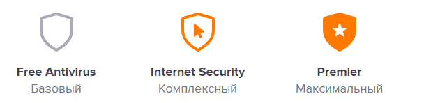 скачать на avast на русском языке