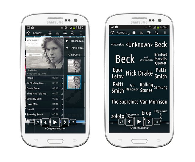 n7player - еще один аудиоплеер для android с эффектным интерфейсом
