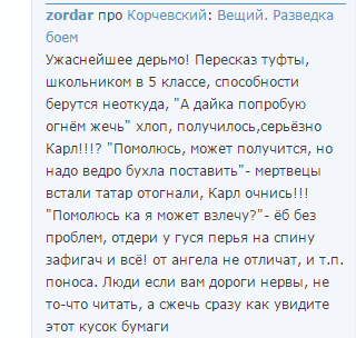 Скачать книги fb2 бесплатно можно в этой библиотеке