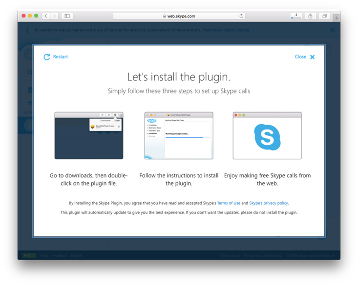 Так выглядит Skype в браузере