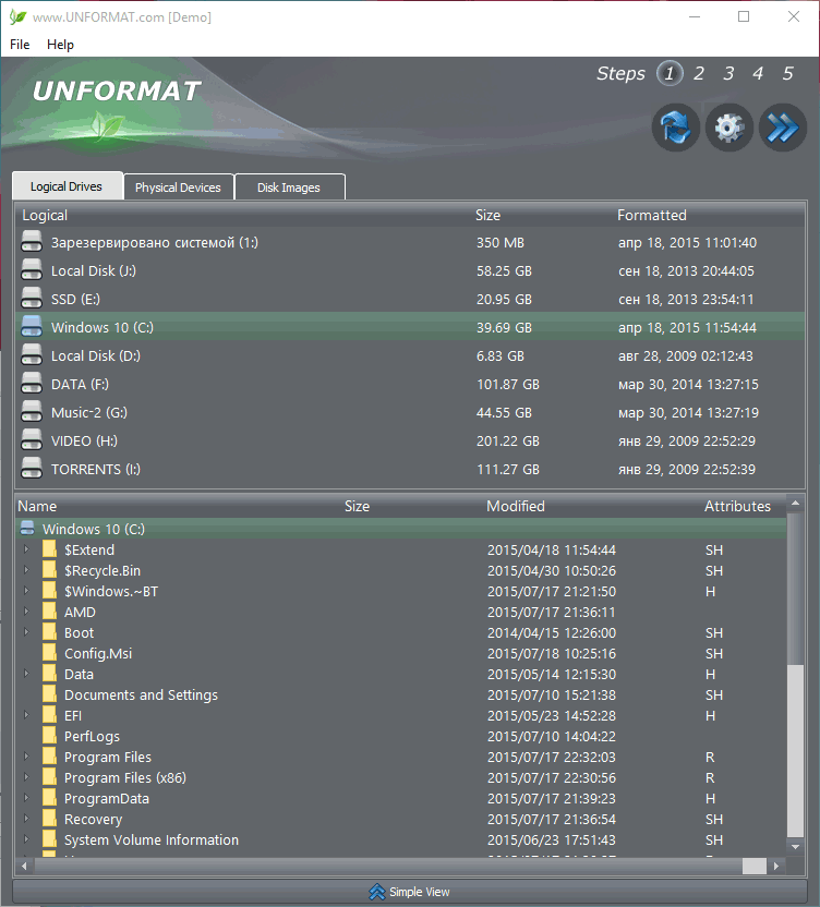 быстрое восстановление файлов на флешке программой Unformat